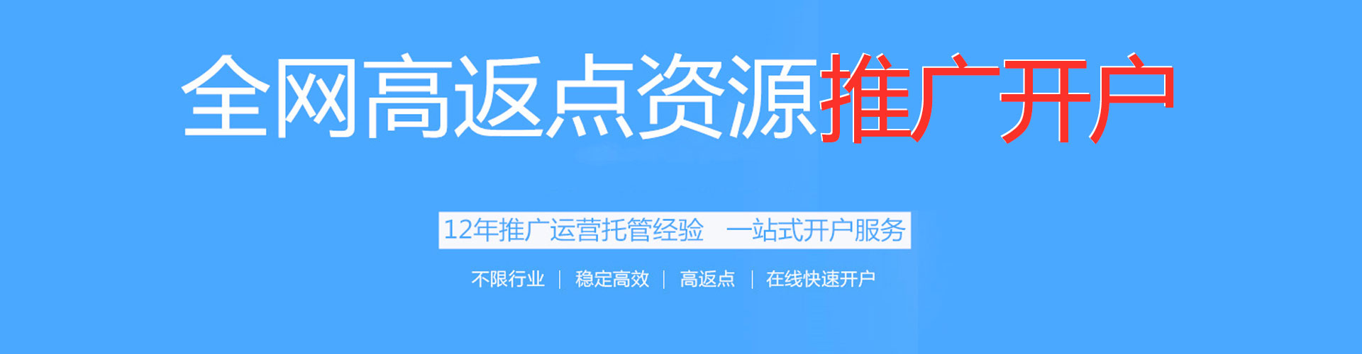 卫滨朋友圈信息流